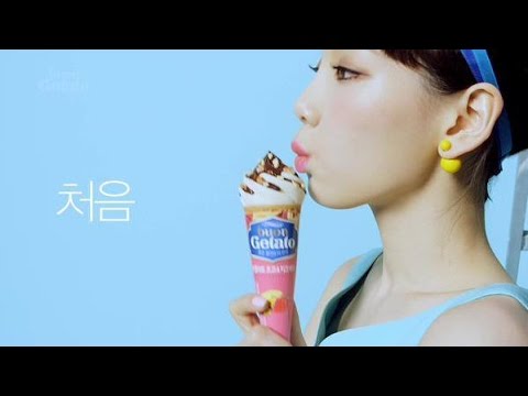 TaeYeon - TTS (TaeTiSeo) (Photo and Video (15s CF)) - Buon Gelato' Ice Cream,