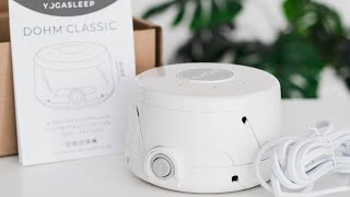Yogasleep Dohm Classic White Noise Machine Unboxing