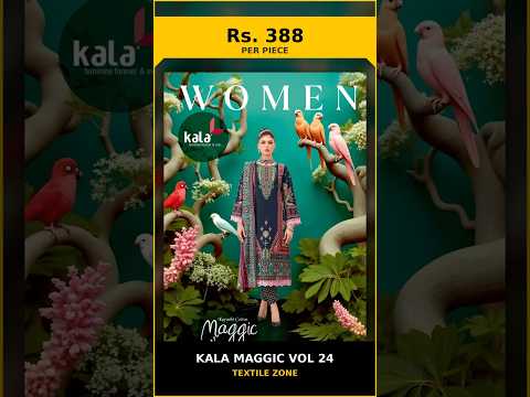 Kala Maggic Vol 24 – product video thumbnail