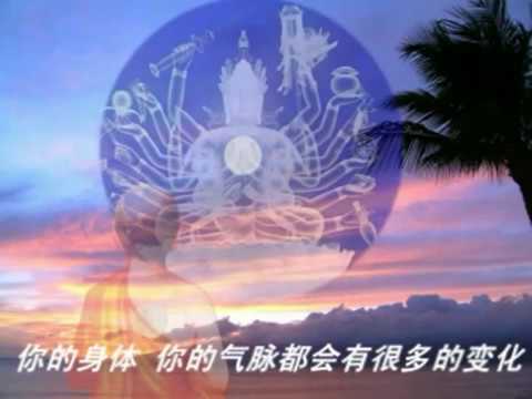 準提鏡擺放位置