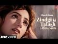 In Search Of Life Song Kumar Sanu Evergreen Hindi Romantic Song