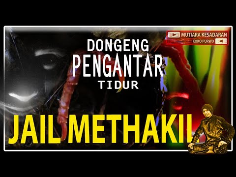 Devil's Fart Scent Camouflage