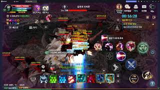 Cabal mobile Korea - Clear Abyss Arena (Level 5) FGunner