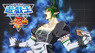 花畑チャイカと【#にじ遊戯王祭2023】予選Bブロック VS 加賀美ハヤト える 魔使マオ