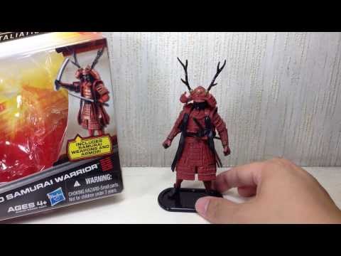 G I Joe Retaliation Budo Samurai Warrior