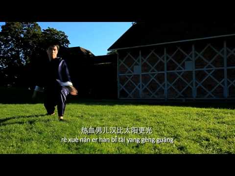 Oslo/Norway a man of determination (Xue Jia Qi)