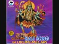 10 BEST KALI SONGS IN URUMI MELAM 1