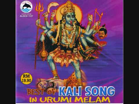 download lagu mp3 mp4 Urumi Mp3 Tamil Songs Download, download lagu Urumi Mp3 Tamil Songs Download gratis, unduh video klip Urumi Mp3 Tamil Songs Download