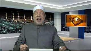 هل المرض النفسي الوراثى يعد سبباً كافياً لرفض الزوج/فتاوى على الهواءمباشرة/الثلاثاء/2021/1/5م image