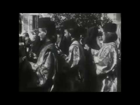 Света Гора 1917 - 1918 Mount Atos Хор Хармосини 102 псалм, 145 псалм, Једин Свјат...