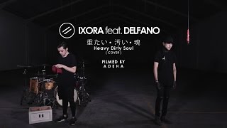 Twenty One Pilots - Cover by IXORA & Delfano KIFLYFTV | Heavy Dirty Soul