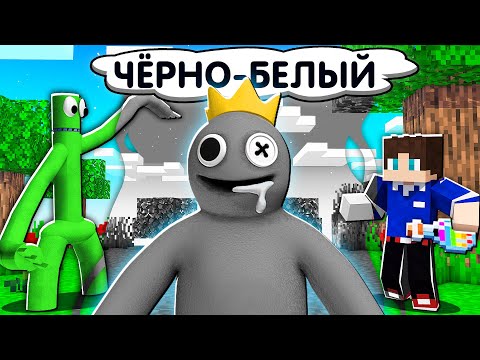 Радужные друзья раскрашивают апокалипсис и что это за игрушка и почему о ней говорят дети