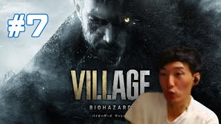 #7 【バイオハザード　ヴィレッジ】今作ぬるない？ｗｗ