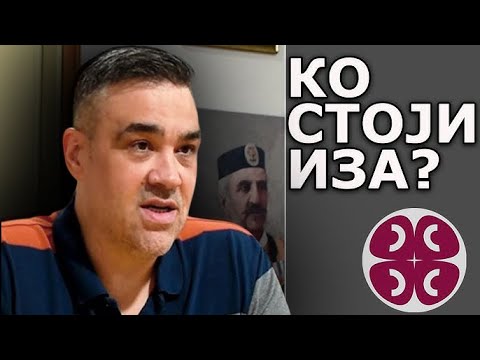 Ko je uništio OBRENOVIĆE