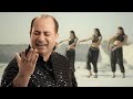Bikhra Hua Tha Kaanch Ke Jaise Full Video Song Rahat Fateh Ali Khan Ajay Devgan Ileana D Cruz