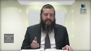 הדף היומי ירושלמי מסכת תענית דף יד