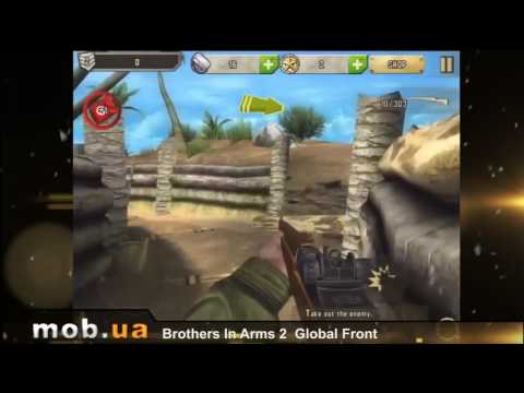 Brothers in Arms 2 Global Front HD