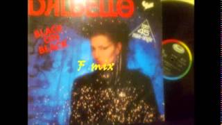 DALBELLO  -  BLACK ON BLACK