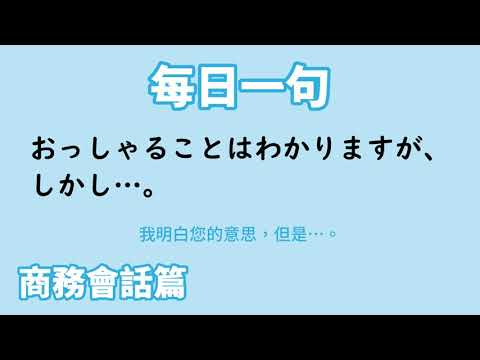 o2: 顧客は抜本的な通知を受ける – いくつかの契約は単純に終了される