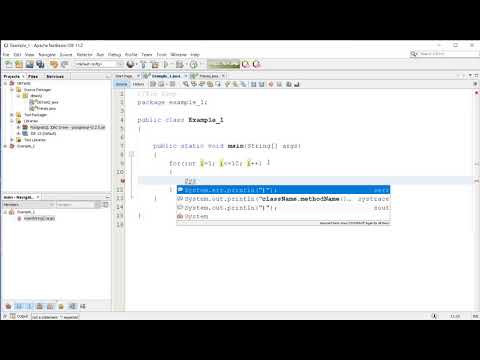 Java 1 17 Java for loop Multiplication table {جافا بالعربى}