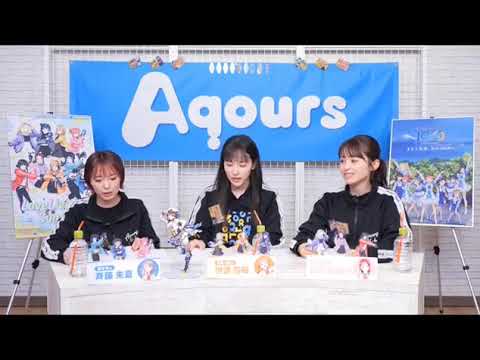 杏ちゃん、いつでも思いが伝わるね。