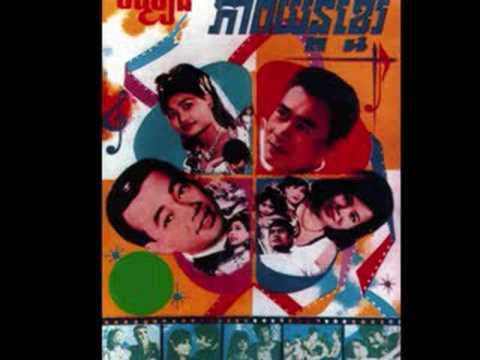 SENE PSAN THNAK PSAN - SAMOUTH & SOTHEA