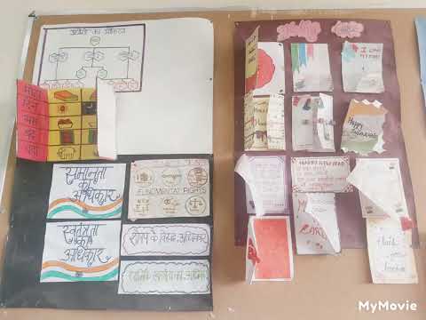 skv 3 Tilak Nagar posters