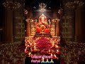 Ganpati Bappa Morya YouTube Trending Short WhatsApp Status Happy Ganesh Chaturthi ️ 27 August ️