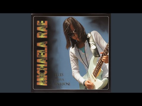 Sin Nombre - Michaela Rae