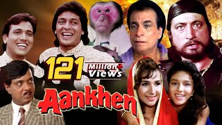 Aankhen Full Movie in HD | Govinda Hindi Comedy Movie | Chunky Pandey | Bollywood Comedy Movie