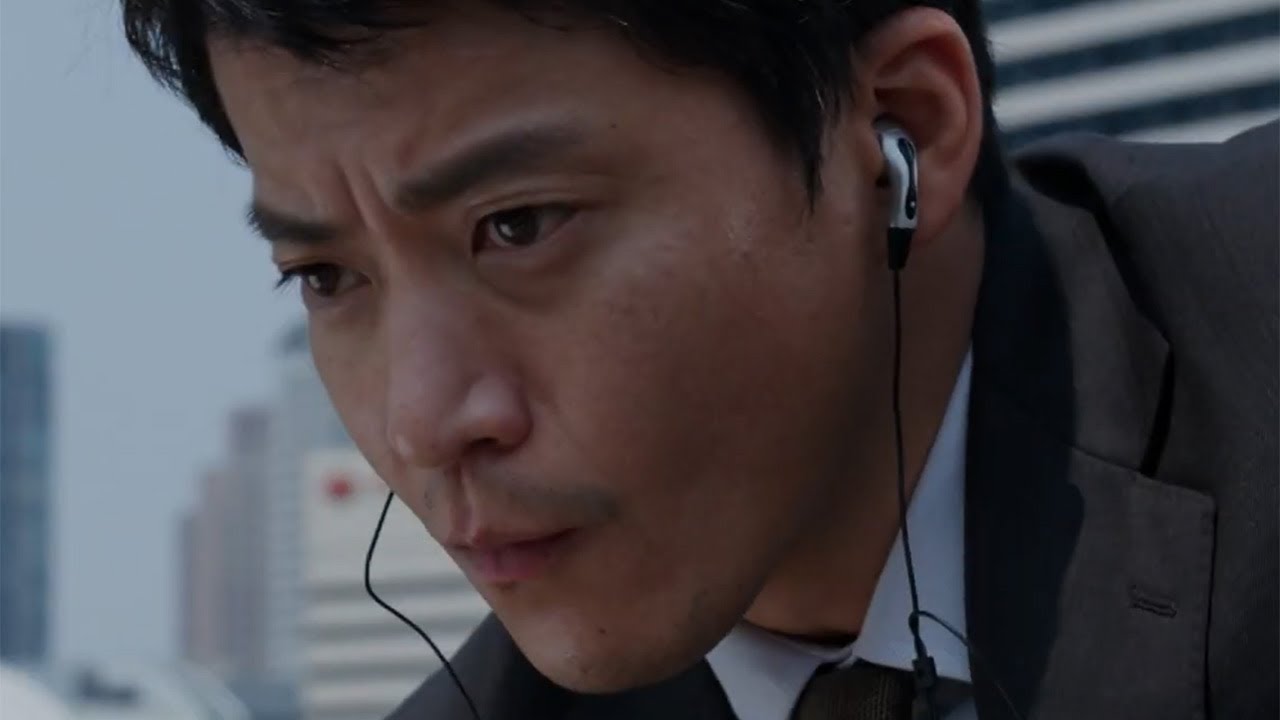 罪の声