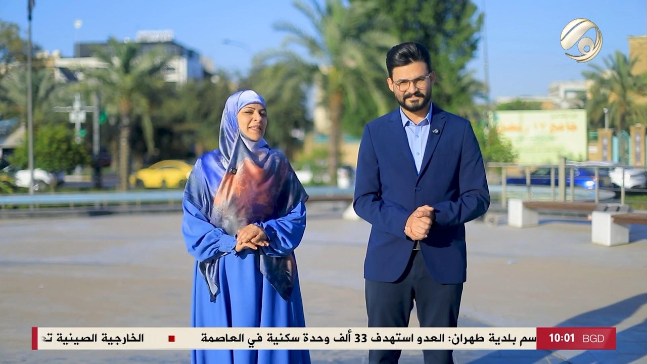 فيديو | ناسنا مع علي الغزي &amp; امنة الزبيدي | 2026/4/4