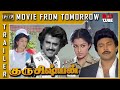 Guru Sishyan HD Tamil Trailer Rajnikanth Prabhu Gauthami Seetha 1988 RajTube