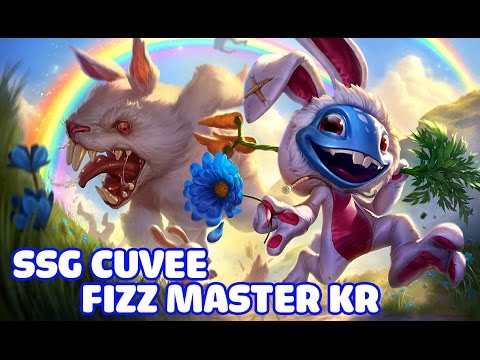 SSG CuVee Fizz vs Kled KR LOL Challenger
