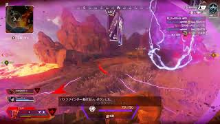 APEX たまには別のキャラ放送