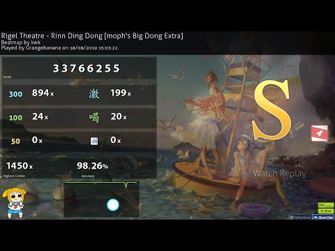 Rinn Ding Dong | Rigel Theatre [moph's Big Dong Extra] | Osu! | Hr FC | Orangebanana