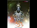 Vitthal Status Vitthal Whatsapp Status Vitthal Status Let S विठ्ठल स्टेटस