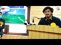 mai.n kar na paayaa zabt zi-bas chiiKHtaa rahaa
