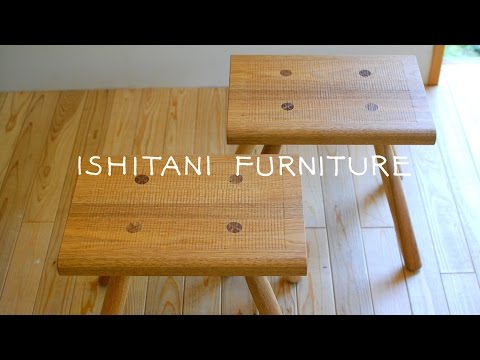 ISHITANI - Making Shikaku Stools 2.0