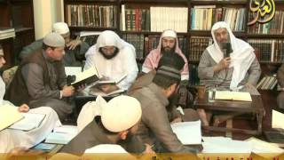 24 3 2015 الرسالة للشافعى