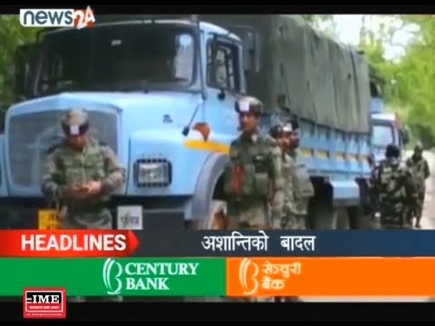 AFTERNOON NEWS HEADLINE - NEWS24 TV