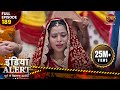 India Alert New Episode 189 Izzat Ka Sauda इज्जत का सौदा इंडिया �