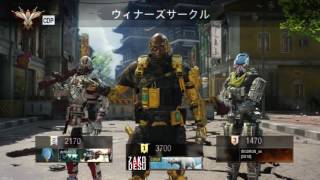 [BO3]Ajaxの迷彩解除　声なし