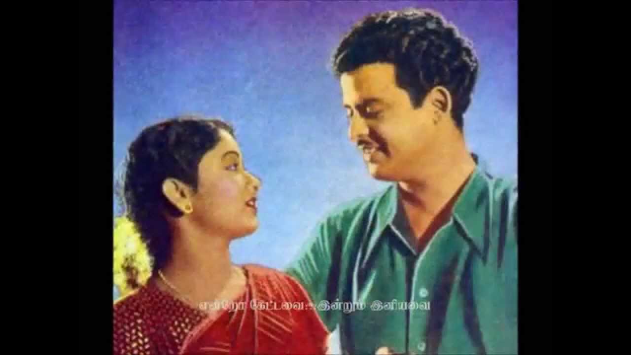Ennamellam Or Idathaye Song Lyrics | Thirumanam