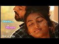 Love U Chlm Tamil Whatsapp Status Videos Unna Ippo Pakkanum
