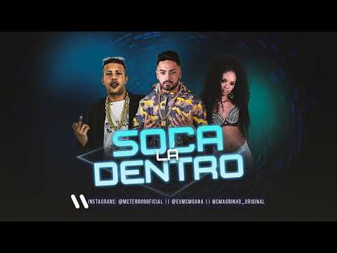 mc terror mc magrinho e mc moana soca la dentro