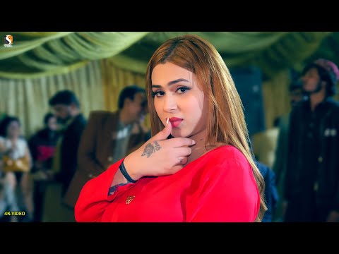 Munda Patwari Da , Rimal Shah Mujra Dance Performance 2024