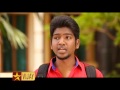 Thayumanavan 14th To 18th July 2014 Promo