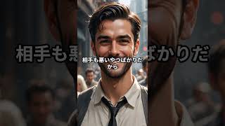 2025年面白い漫画ランキング１