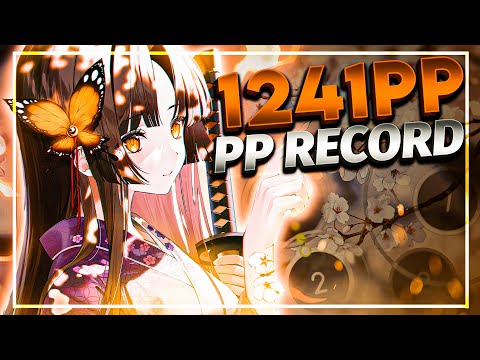 1241PP RECORD